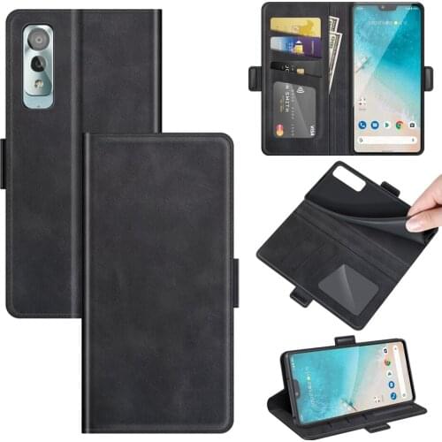 Case For Kyocera Android One S8 Leather Wallet Flip Cover Vintage Magnet Phone Case For Android One S8 Coque