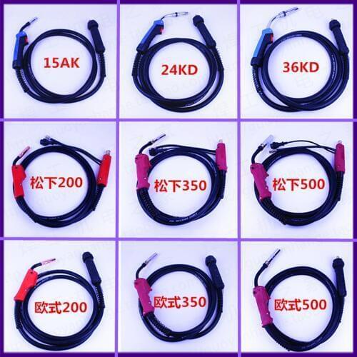 Gas Shielded Welding Torch 15AK 24KD 36KD 200A 350A 500A European Style 3m5m