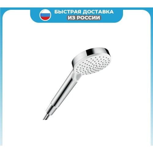 HANSGROHE Shower Heads