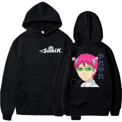 Clothes For Men Fashion Designer Streetwear Hoodies Men/Women Oversized Hoodie Disastrous Life Of Saiki K Hoodies