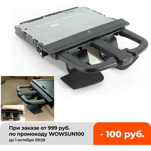 1pcs Black Front Dashboard Cup Holder Stands Cupholder For VW Golf Jetta Bora MK4 1999-2005 1J0858601D Car Accessories