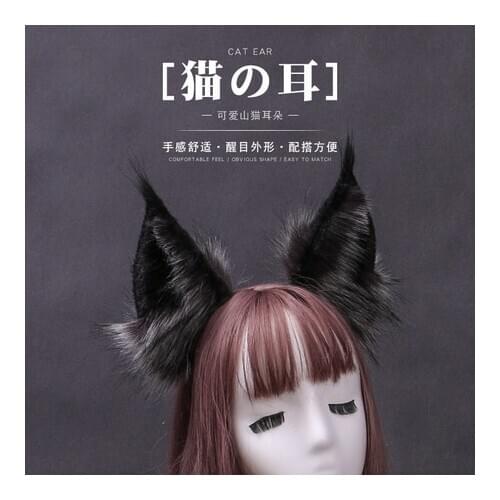 New Headband Cosplay Cosplay Animal Lolita Lovely Hair Hoop Soft Girl Props Party Accessories Simulation Plush Cat Ear Headdress