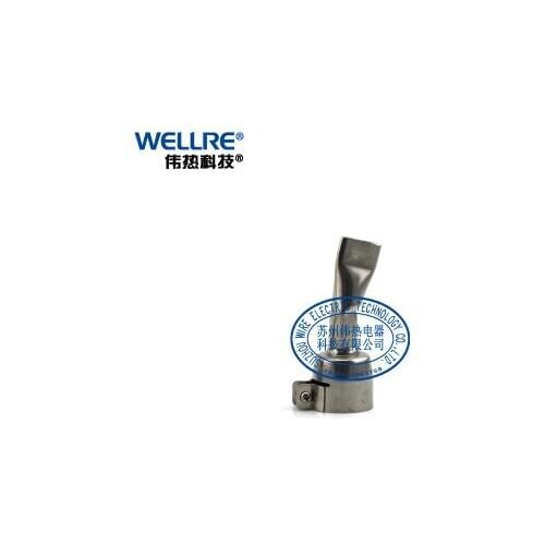 Free shipping 20mm flat nozzle for plastic welder hot air gun