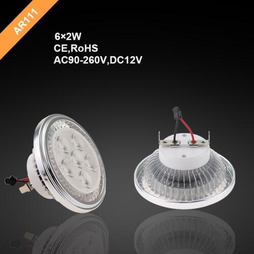12W Dimmable AR111 LED Spotlight Commercial LED Retrofit Light LED COB Downlight AC90-260V G53 GU10 Base Lamp Spotlight