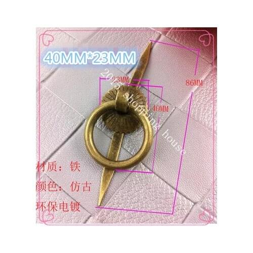 Packing box iron small sun handle decorative handle paper box drawer antique door handle 40mm*23mm