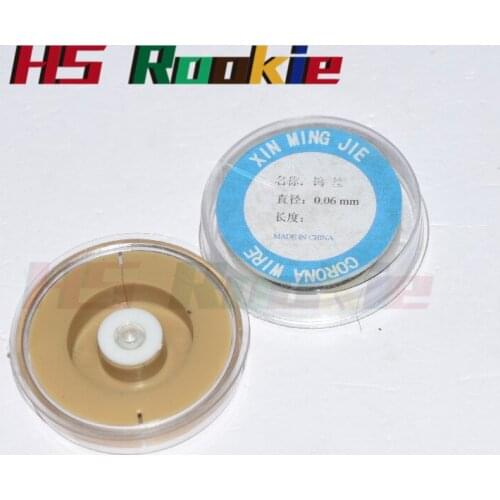 2pcs new FB4-3687-000 CORONA Wire, 0.06MM (20M) for Canon 5055 5065 5075 5050 5570 6570 5070 5000 6000 5020 6020