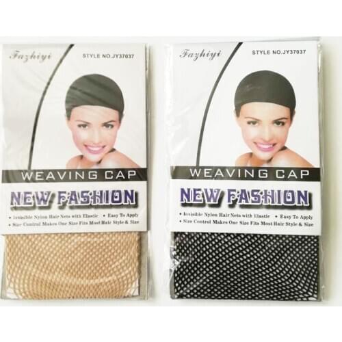 Wholesale - 50pcs No.2 Hairnets Wigs Cap / Womens Accessories Wigs Mesh Weaving / Black & Beige