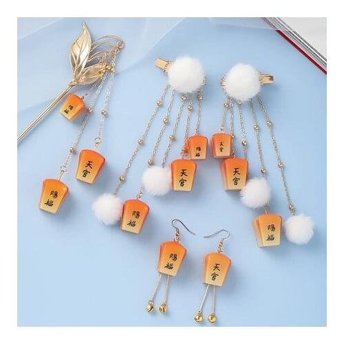 Cosplay Earring Ear Clip Hair Clip Accessories Barrettes Props Anime Tian Guan Ci Fu Hua Cheng Xie Lian Hairball Hairpin HOT