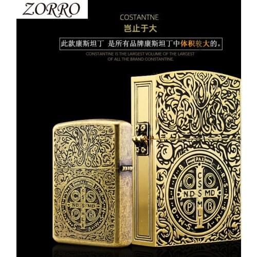 Zorro High-Quality New Metal Kerosene Lighter Creative Grinding Wheel Classic Fashion Movie 1:1 Version Lighter Men’s Gift Box