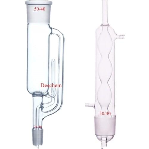 500ml,24/40,Glass Soxhlet Extractor,Allihn Condenser & Body,Lab Glassware Kit