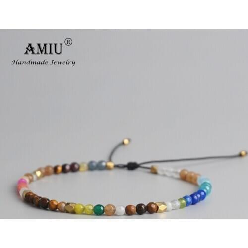 AMIU Silicone Bracelets