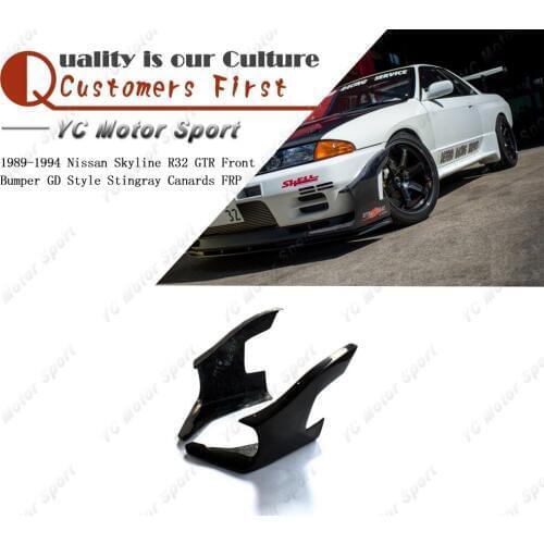 Car Accessories FRP Fiber Glass GD Style Front Canard 2pcs Fit For 1989-1994 R32 GTR Front Bumper Stingray Canards