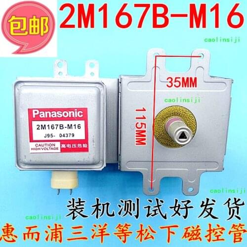 Original magnetron microwave 2M167B-M16