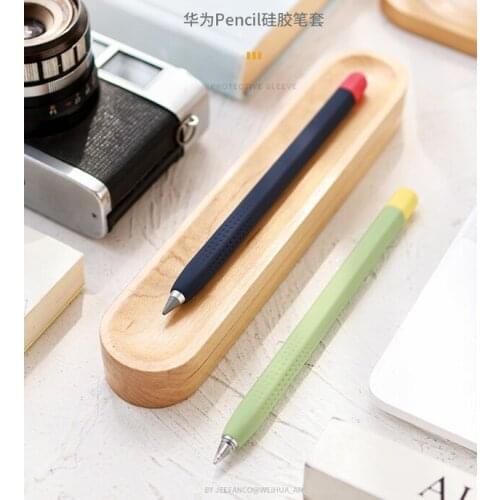 Anti-lost non-slip wear-resistant only 0.35mm thick a variety of colors to choose from huawei m-pencil2 protective cover J06