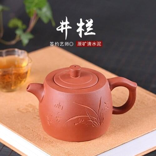 Recommended manufacturers selling ore qing cement well bar pot all hand an agent undertakes to wholesale the teapot