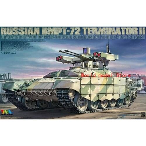 Tiger Model 1/35 4611 Russian BMPT-72 Terminator II Plastic Model Building Kit