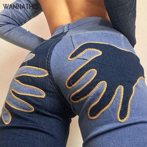 WannaThis Womens High Jeans