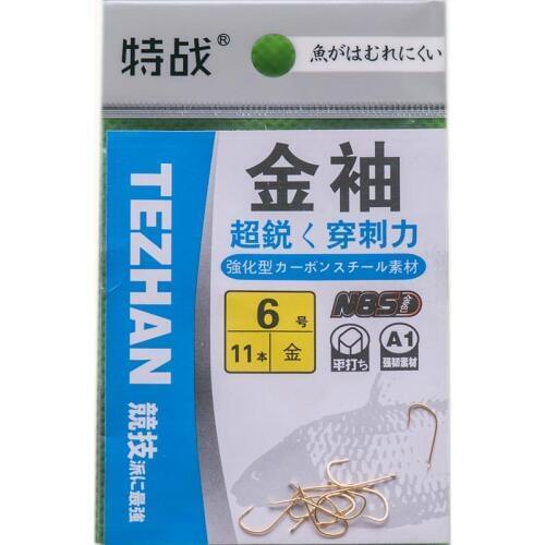Japanese Fishing tackle gold hook JINXIU