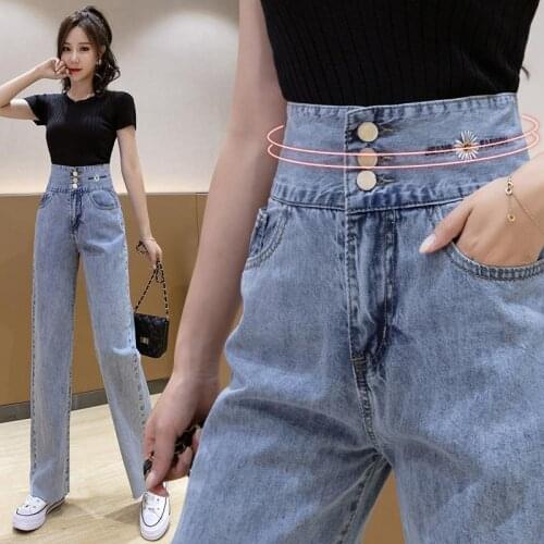 Korean Version of The New Ultra-high Waist Wide-leg Pants Women 2021 Spring Wild Straight Loose Harem Jeans Mother Jeans