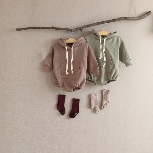 AiobeSol Bodysuit For Boys