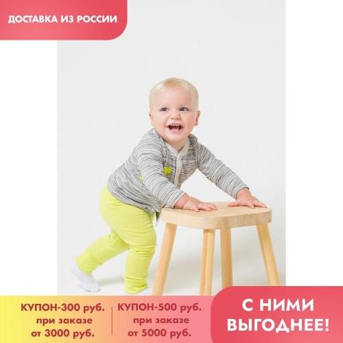 Crockid Sweaters For Babies