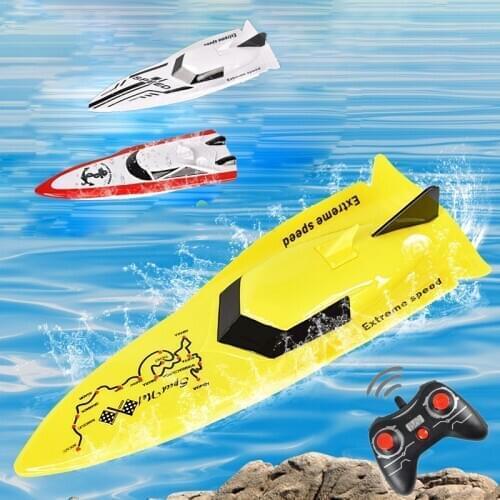 Радиоуправляемые лодки HUANG CHENG TOYS China At AliExpress