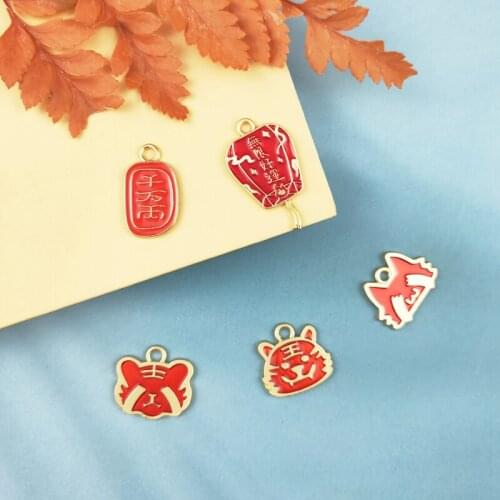 JeQue 10pcs Cute Tiger Lantern Charms Metal Animals Charms Pendants Fit Bracelets Keychain Floating DIY Jewelry Accessories
