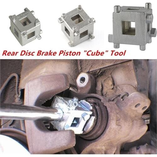 Rear Disc Brake Caliper Piston Rewind/Wind Back Cube Tool 3/8" Drive Tool