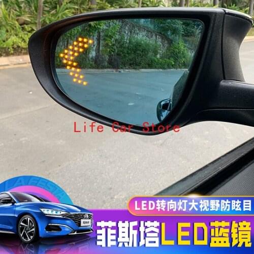 2Pcs For hyundai LA FESTA 2019 Rearview Mirror Blue Glasses Wide Angle Led Turn Signals light Power Heating