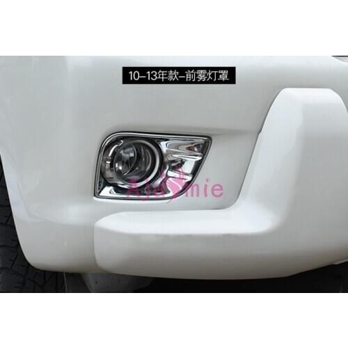 Accessory For Toyota Land Cruiser 150 Prado LC150 FJ150 2010-2013 Reflector Fog Light Lamp Cover Sticker Foglight Moulding Trim