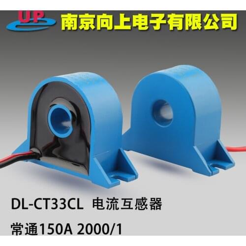 DL-CT33CL-100A/50mA Current Transformer Changtong 150A 2000Univer1