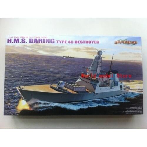 DRAGON 7093 1/700 H.M.S. Daring Type 45 Destroyer Plastic Model Building Kit