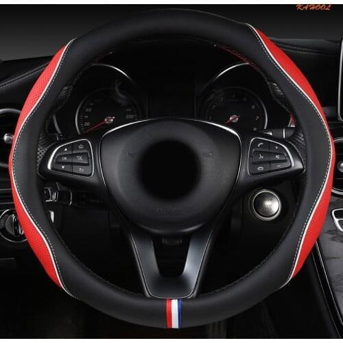 KAHOOL Leather Car Steering Wheel Cover For Isuzu D Max Trooper Rodeo Mux Ertiga APV Ignis Edition SX4