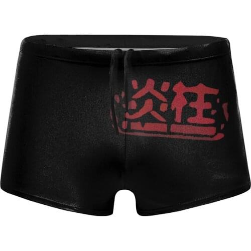 Men Anime Cartoon swimwear Kisatsutai Kyoujurou (2) swimsuits husband for the sea Pool