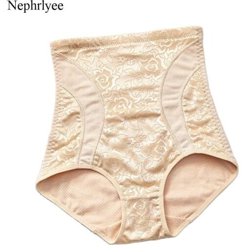 2021 New Women High Waist Shaping Panties Soft Body Shaper Slimming Tummy Underwear Butt Lifter Seamless Panties Shaperwear P353