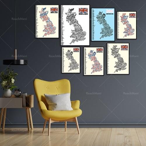 Selling British music posters/prints. Celebrate the best English, Welsh and Scottish music. Wall Art Deco Home Best British Gift
