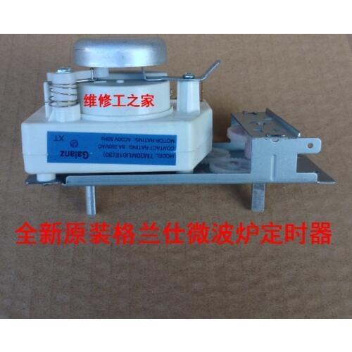 Microwave oven timer model TM30MU01E (30) synchronous motor is 30V