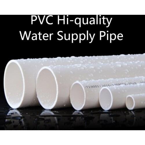 2pcs 50cm O.D 20~50mm White UPVC Pipe Hi-quality Water Supply Pipe Irrigation Fish Tank PVC Pipe Aquarium Drainpipe Water Tube