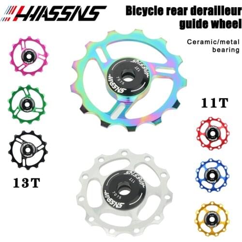 HASSNS Bicycle Gear Shifters