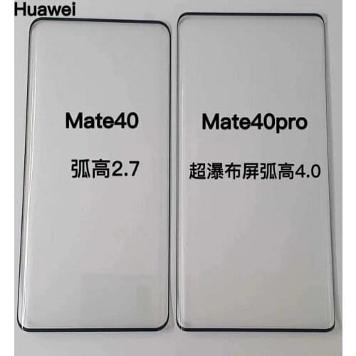 Full Glue Curved Glass For Huawei Mate30Pro Mate40 20pro Tempered Glass Case Friendly For Huawei Honor30pro+ Nova7pro P40 P30pro