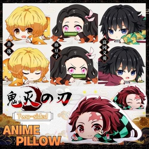 Cartoon Two-dimensional Animation Peripheral Pleasure Ghost Slayer Blade Tanjirou Nidou Tomioka Yoshiyuki Doll Pillow
