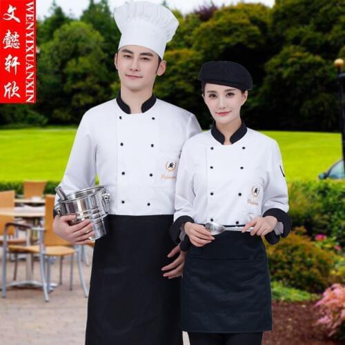 Adult Chef Uniform Mens Hotel Kitchen Cafeteria Uniforms Long Sleeved Autumn and Winter Cake Bakers Chef Jacket B-6392