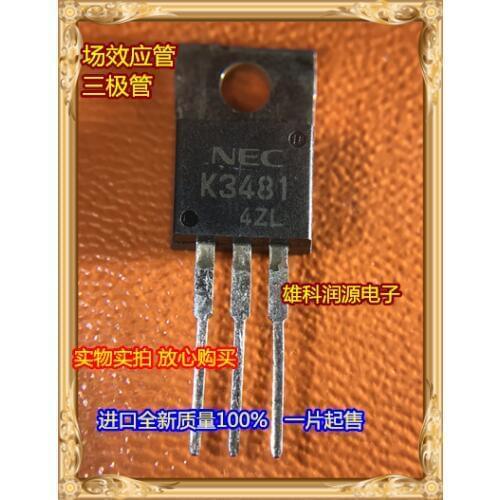 5pieces K3481 2SK3481 TO-220