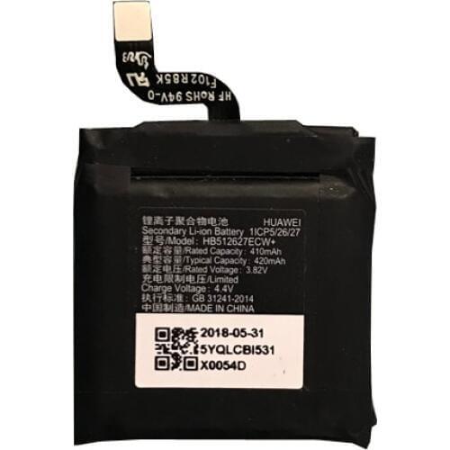 420mah battery for HUAWEI FreeBuds 2 Pro CM-H2 FlyPods TWS CM-H2S HB512627ECW+ Bluetooth headset wireless charging box battery