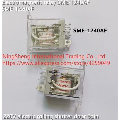 Original new 100% import special electromagnetic relay SME-2220AF 220V JH1304 10A electric rolling shutter door