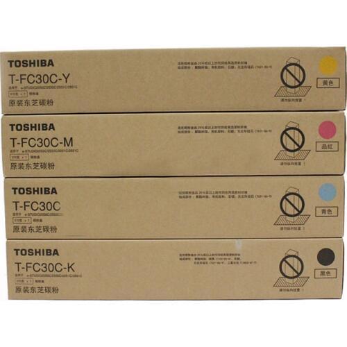 T-FC30C Original CMYK Toner Cartridge for Toshiba 2050C 2550C 2051C 2551C