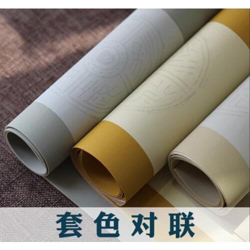5pc Batik Rice Paper Seven or nine characters Half-Raw Half-Ripe Calligraphy Couplet Paper 34x138cm