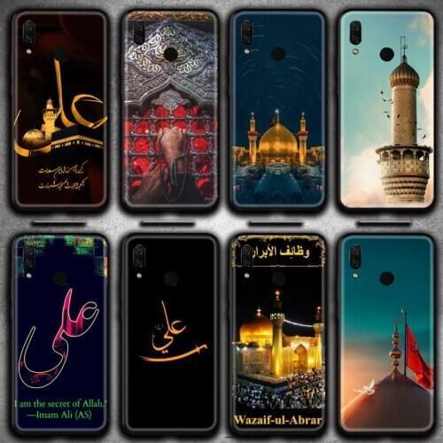 Mecca Imam Ali Islamic Shia Holy Phone Case Huawei Y6P Y8S Y8P Y5II Y5 Y6 2019 P Smart Prime Pro