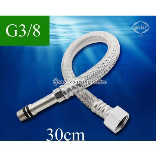 G3/8 30cm stainless steel plumbing hose