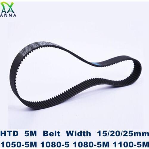HTD 5M synchronous Timing belt C=1050/1070/1080/1100 width 15/20/25mm Teeth 210 214 216 220 HTD5M 1050-5M 1080-5 1080-5M 1100-5M
